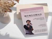 常州鑫吉诺标识有限公司