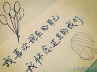 常州鑫吉诺标识有限公司