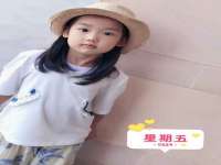 常州鑫吉诺标识有限公司