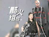 常州鑫吉诺标识有限公司