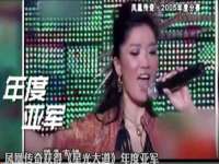常州鑫吉诺标识有限公司