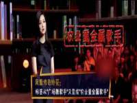 常州鑫吉诺标识有限公司