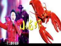 常州鑫吉诺标识有限公司