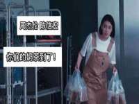 常州鑫吉诺标识有限公司