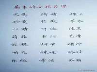 常州鑫吉诺标识有限公司