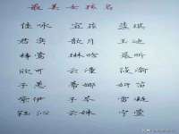 常州鑫吉诺标识有限公司