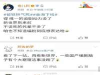 常州鑫吉诺标识有限公司