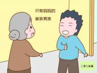 常州鑫吉诺标识有限公司