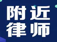 常州鑫吉诺标识有限公司