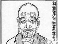 常州鑫吉诺标识有限公司