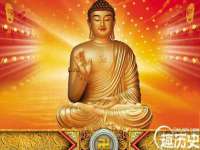 常州鑫吉诺标识有限公司