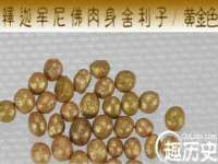 常州鑫吉诺标识有限公司