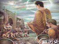 常州鑫吉诺标识有限公司