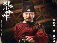 常州鑫吉诺标识有限公司
