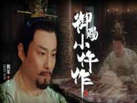 常州鑫吉诺标识有限公司
